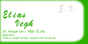 elias vegh business card