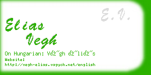 elias vegh business card